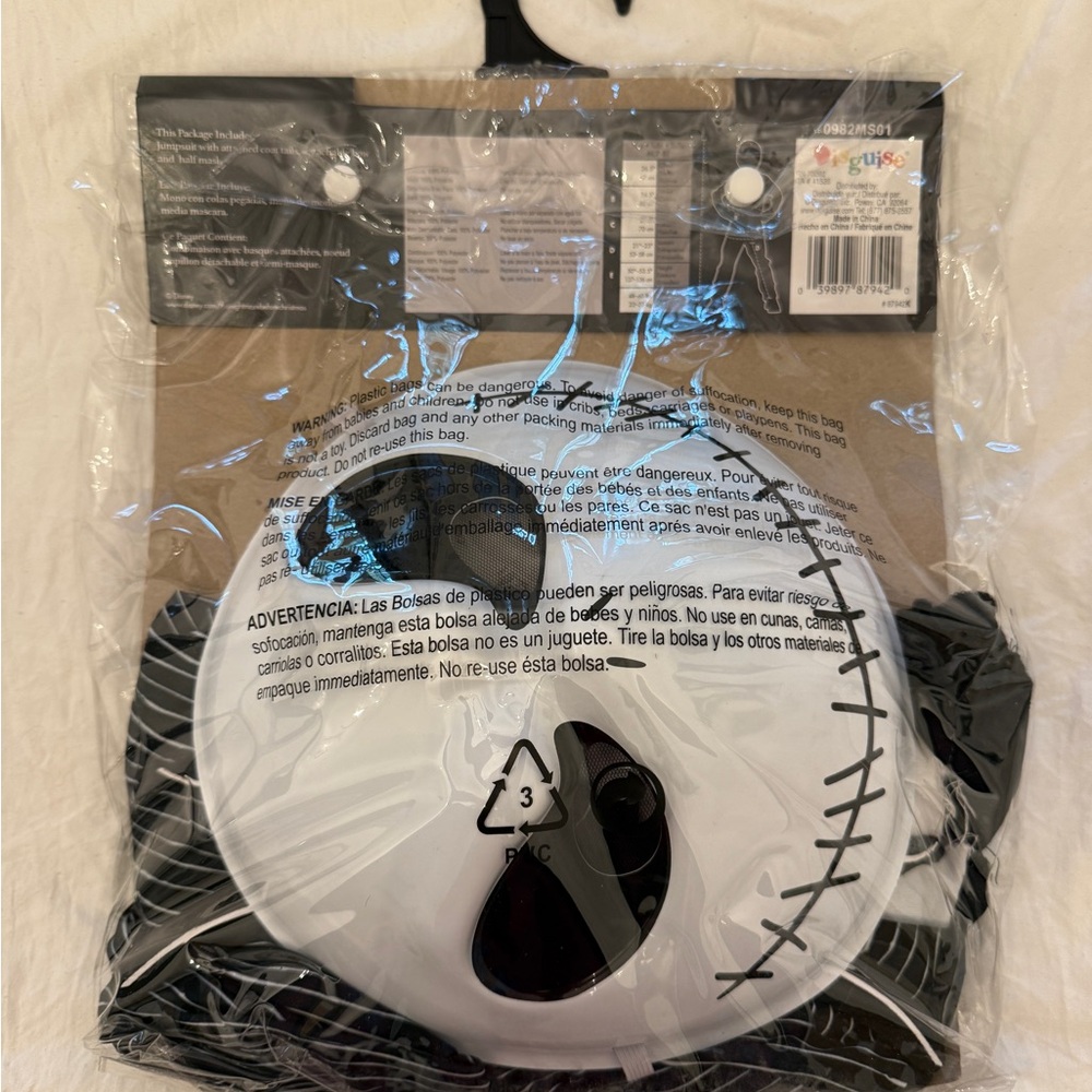 Nightmare Before Christmas Jack Costume - Picture 2 of 11